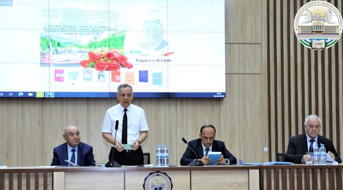 ИШТИРОКИ УСТОДОН ДАР КОНФЕРЕНСИЯИ БАЙНАЛМИЛАЛӢ