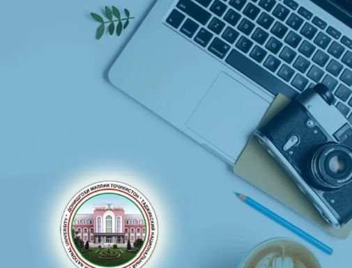 «Таҳсилоти журналистӣ дар Тоҷикистон» нашр шуд