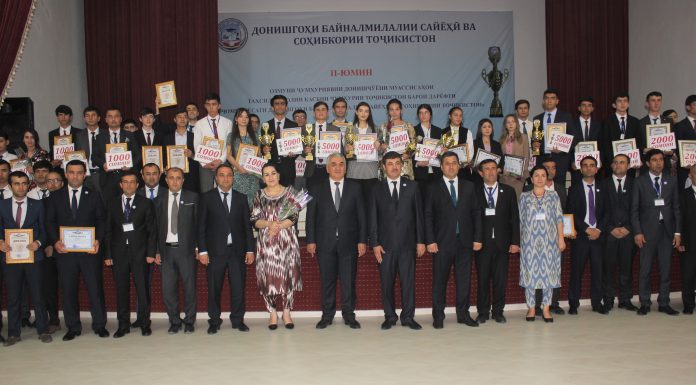 ДОНИШҶӮЁНИ ДМТ ДАР ҶОЙИ АВВАЛ