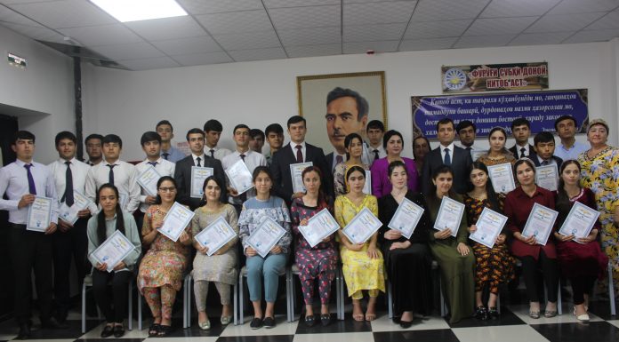 Озмун: КИТОБХОН