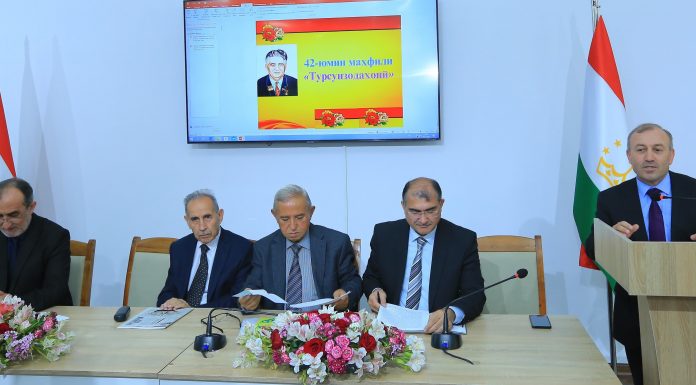 ТУРСУНЗОДАХОНӢ. МАФҲУМИ СУЛҲУ ДӮСТӢ ЧУН ЛЕЙТМОТИВИ ЭҶОДИЁТИ ШОИР САДО ДОДААСТ…