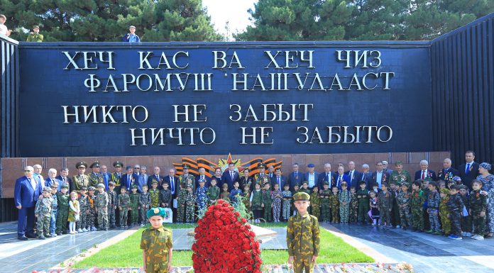 ТАҶЛИЛИ ИДИ ҒАЛАБА