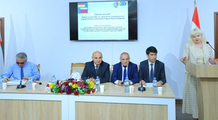 Республиканская научно-теоретическая конференция на тему «Актуальные проблемы русской филологии, сравнительной типологии и перевода»