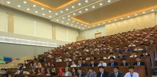 Эълон: ДМТ. Қабул ба докторантура-доктори фалсафа Ph.D,  доктор аз рӯйи ихтисос барои соли таҳсили 2022-2023