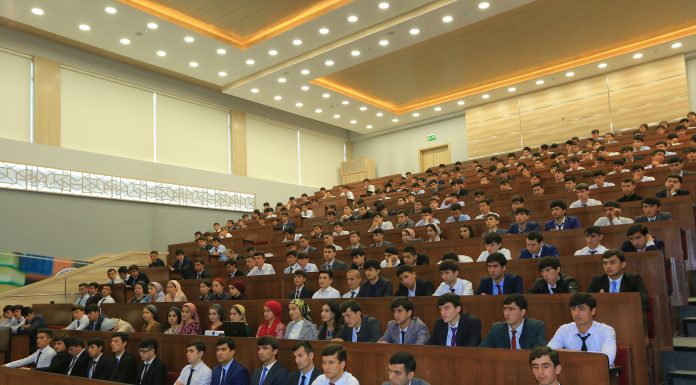 Эълон: ДМТ. Қабул ба докторантура-доктори фалсафа Ph.D, доктор аз рӯйи ихтисос барои соли таҳсили 2022-2023