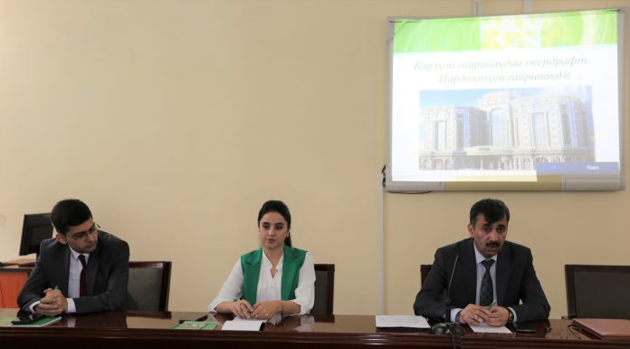 АМОНАТБОНК ИМКОНИЯТҲОИ НАВИ ХИЗМАТРАСОНИРО ПЕШ ГИРИФТААСТ…