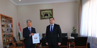 Международное сотрудничество в сфере образования