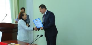 МУАРРИФИИ ДАСТОВАРДҲО ВА ҚАДРДОНИИ УСТОДОНУ ДОНИШҶӮЁН ДАР ШУРО