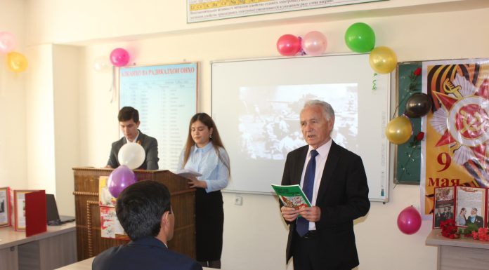 День Победы