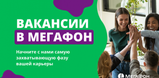 Дорогие студенты!