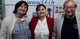 Золотая медаль XV Международного форума