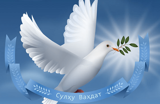 САРНАВИШТСОЗИ МИЛЛАТ