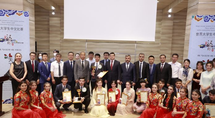 Республиканский конкурс китайского языка и культуры