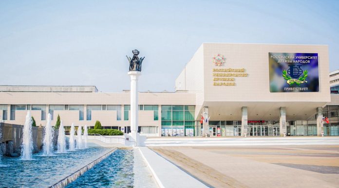 Международная молодежная научно- методическая конференция СУ СНГ «Инновационный взгляд и эффективность сотрудничества нового поколения на пространстве Содружество Независимых Государств»