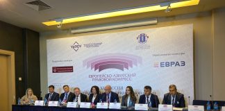 ЕВРОПЕЙСКО-АЗИАТСКИЙ ПРАВОВОЙ КОНГРЕСС