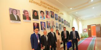ҲАМКОРӢ БО СОЗМОНИ МУКОЛАМАИ ҲАМКОРИҲОИ ОСИЁ