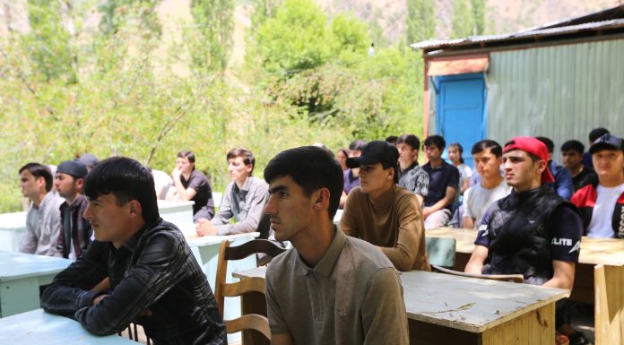 БОЗДИДИ РАЁСАТ АЗ РАФТИ ТАҶРИБАОМӮЗӢ