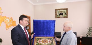 Рушди ҳамкориҳо бо Донишгоҳи давлатии Томск