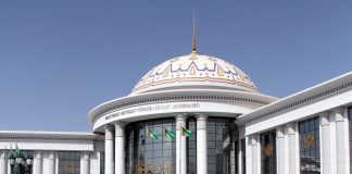 Приглашение для участия на Международной выставке и конференции «Здравоохранение, образование и спорт в эру Возрождения новой эпохи могущественного государства»