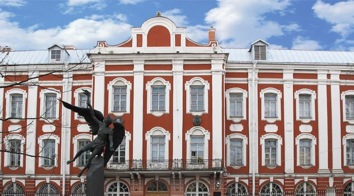 IV Международная конференция «Синергия языков и культур: междисциплинарные исследования»