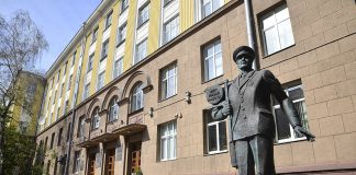 V Международная научно-техническая конференция «Минские научные чтения-2022» на тему «Научно-техническая и экономическая безопасность»
