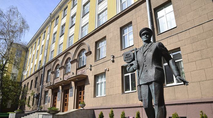 V Международная научно-техническая конференция «Минские научные чтения-2022» на тему «Научно-техническая и экономическая безопасность»