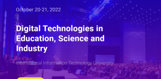 We invite you to take part in the 7th International conference “Digital Technologies in Education, Science and Industry” (DTESI-2022)