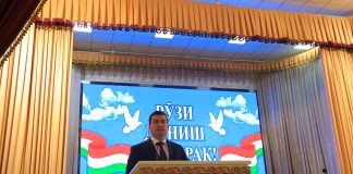 В ТНУ прошло торжественное празднование Дня знаний
