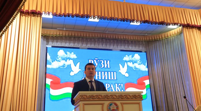 ТАҶЛИЛИ РӮЗИ ДОНИШ