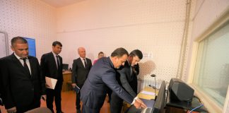 90,5 FM – САДОИ ДОНИШГОҲИ МИЛЛИИ ТОҶИКИСТОН!