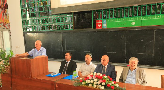 ҲАМОИШИ ҶУМҲУРИЯВӢ