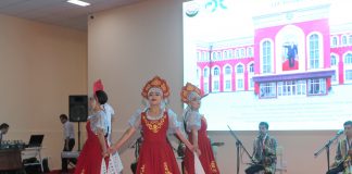АЗ НАҚШАИ НАМОИШГОҲИ ИНСТИТУТИ ШАБАКАВИИ БАЙНАЛМИЛАЛӢ: ИЛМӢ ВА ФАРҲАНГӢ