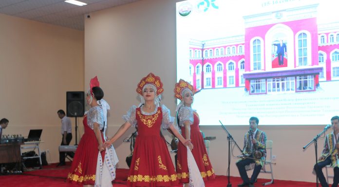 АЗ НАҚШАИ НАМОИШГОҲИ ИНСТИТУТИ ШАБАКАВИИ БАЙНАЛМИЛАЛӢ: ИЛМӢ ВА ФАРҲАНГӢ