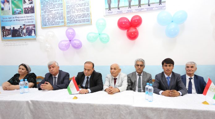 РӮЗИ ОМӮЗГОР ДАР ЛИТСЕЙ