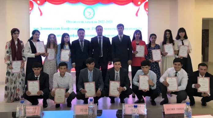 ДОНИШКАДАИ КОНФУТСИЙ: Аз оғози таҳсил то қадрдонии шунавандагон