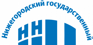 V Международная научно-практическая конференция для студентов, магистрантов, педагогов и молодых ученых «Актуальные проблемы языка и культуры: традиции и инновации»