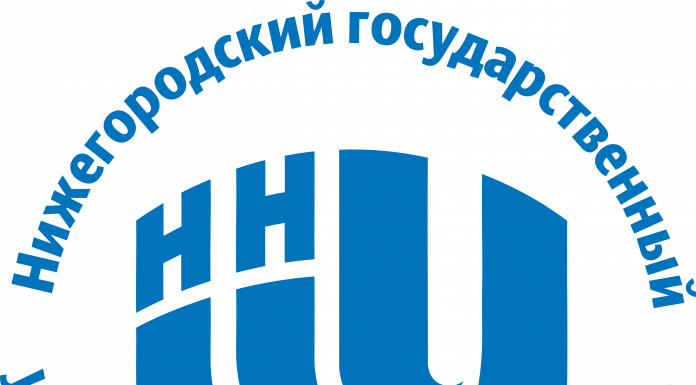 V Международная научно-практическая конференция для студентов, магистрантов, педагогов и молодых ученых “Актуальные проблемы языка и культуры: традиции и инновации”