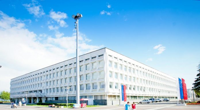 VI Всероссийская научно-практическая конференция с международным участием «Современные проблемы физического воспитания, спорта и туризма, безопасности жизнедеятельности в системе образования»