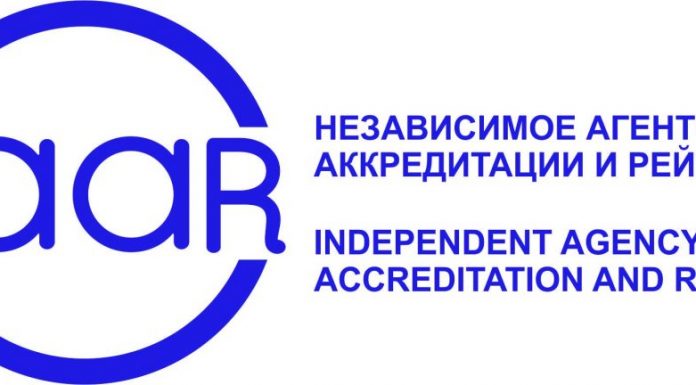 ТНУ присвоена номинация «Worldwide recognition Award» международного рейтинга «Eurasian University Ranking» – 2022