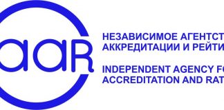 TNU was awarded the prestigious nomination “Worldwide recognition Award” of the international rating of higher educational institutions “IAAR Eurasian University Ranking (IAAR-EUR)” – 2022