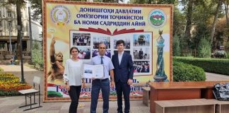 ҒОЛИБИЯТИ НАВБАТИИ ДОНИШҶӮЁН