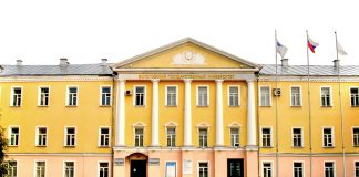 Вологодский государственный университет кафедра философии приглашает принять участие в Международном конкурсе студенческих научных работ, посвященному двухсотлетию Н.Я. Данилевского c 20 октября 2022 года по 20 ноября 2022 года