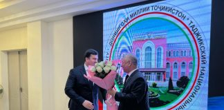 ЭЪТИРОФИ ОЛИМ ВА ДАСТОВАРДҲОИ ИЛМӢ