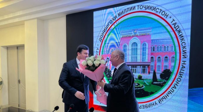 ЭЪТИРОФИ ОЛИМ ВА ДАСТОВАРДҲОИ ИЛМӢ