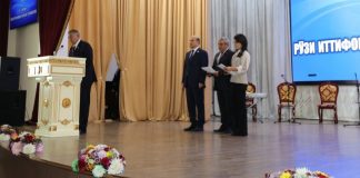 ЧОРАБИНИИ ФАРҲАНГӢ БА МУНОСИБАТИ РӮЗИ ИТТИФОҚҲОИ КАСАБА