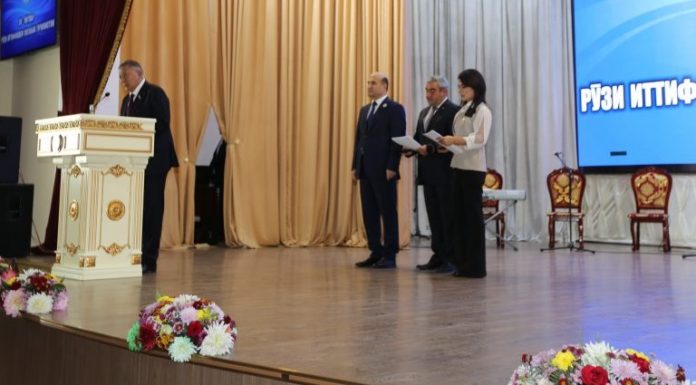 ЧОРАБИНИИ ФАРҲАНГӢ БА МУНОСИБАТИ РӮЗИ ИТТИФОҚҲОИ КАСАБА