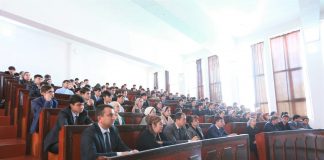ХАТАРИ ИМРӮЗУ ФАРДО