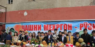 ҶАШНИ ПУРШУКӮҲИ АҶДОДӢ ДАР ЛИТСЕЙ