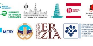 9th International Scientific Interdisciplinary Conference on Research and Methodology Functional Aspects of Intercultural Communication. Translation and Interpreting Issues