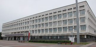 VI Всероссийской научно-практической конференции с международным участием «Современные проблемы физического воспитания, спорта и туризма, безопасности жизнедеятельности в системе образования»,